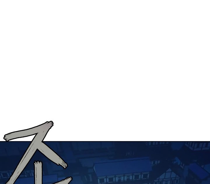 Sword Fanatic Wanders Through The Night Chapter 8 - halaman 111
