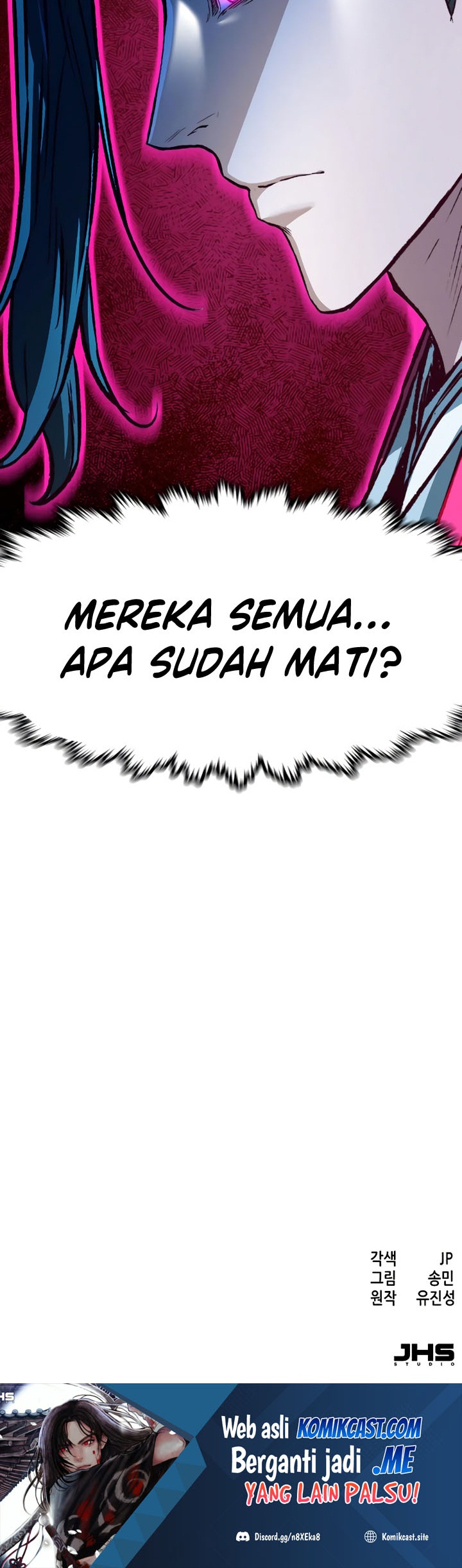 Sword Fanatic Wanders Through The Night Chapter 8 - halaman 117