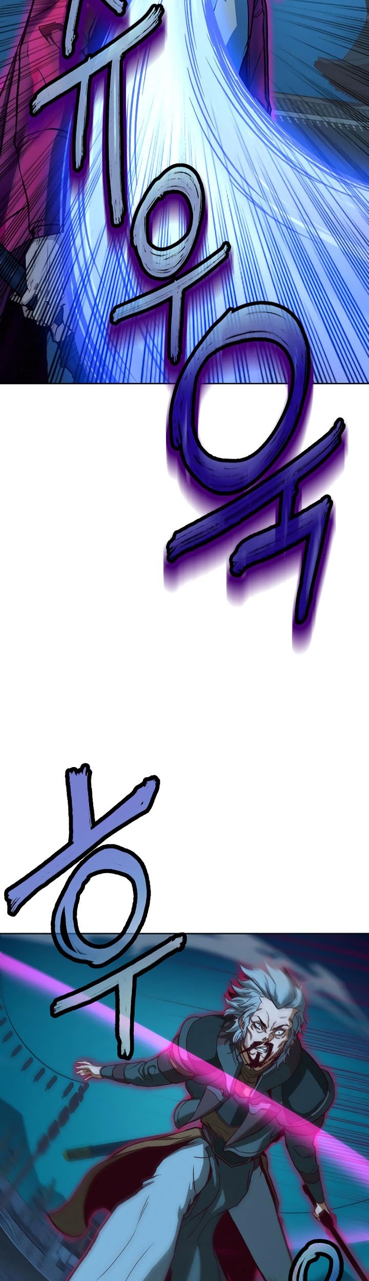 Sword Fanatic Wanders Through The Night Chapter 8 - halaman 12