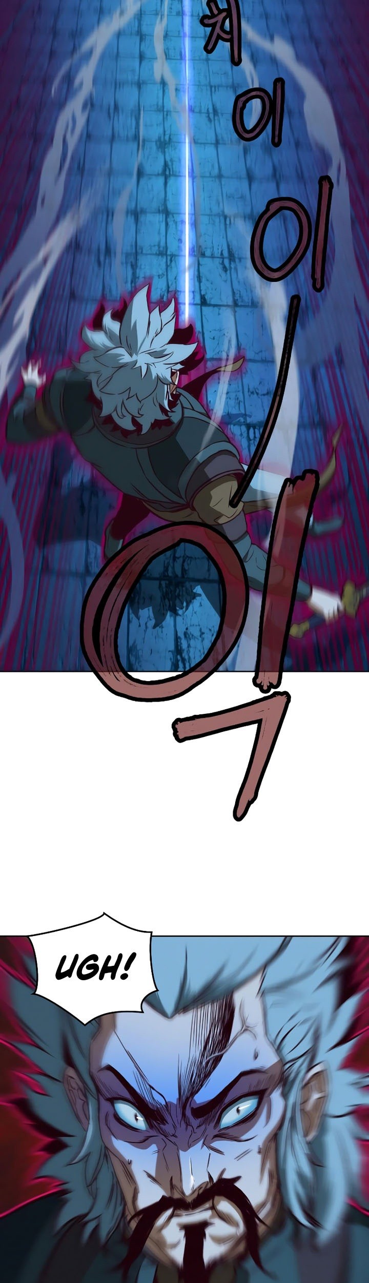 Sword Fanatic Wanders Through The Night Chapter 8 - halaman 20