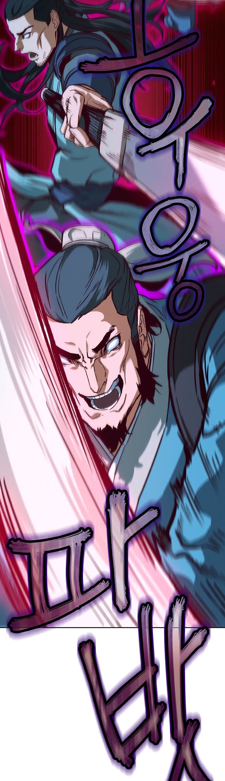 Sword Fanatic Wanders Through The Night Chapter 8 - halaman 32