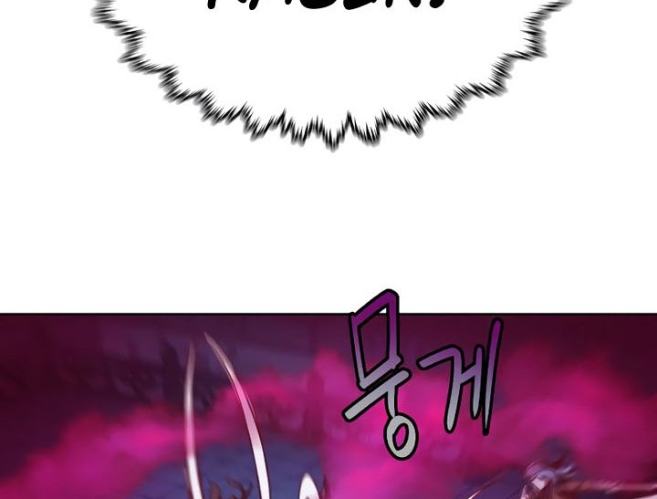 Sword Fanatic Wanders Through The Night Chapter 8 - halaman 45