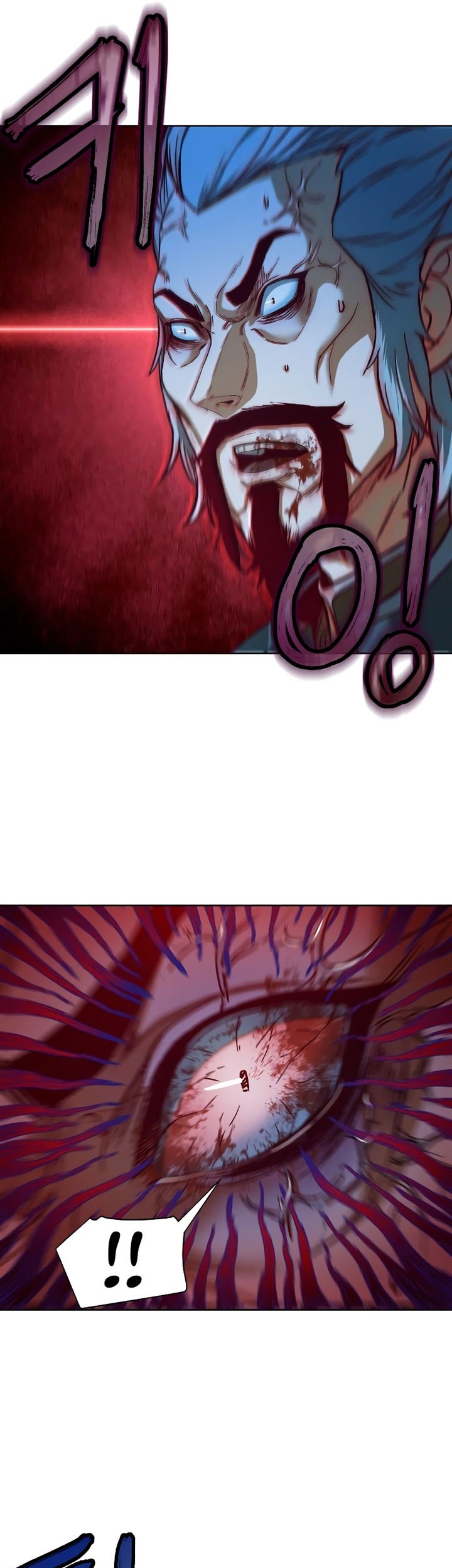 Sword Fanatic Wanders Through The Night Chapter 8 - halaman 58