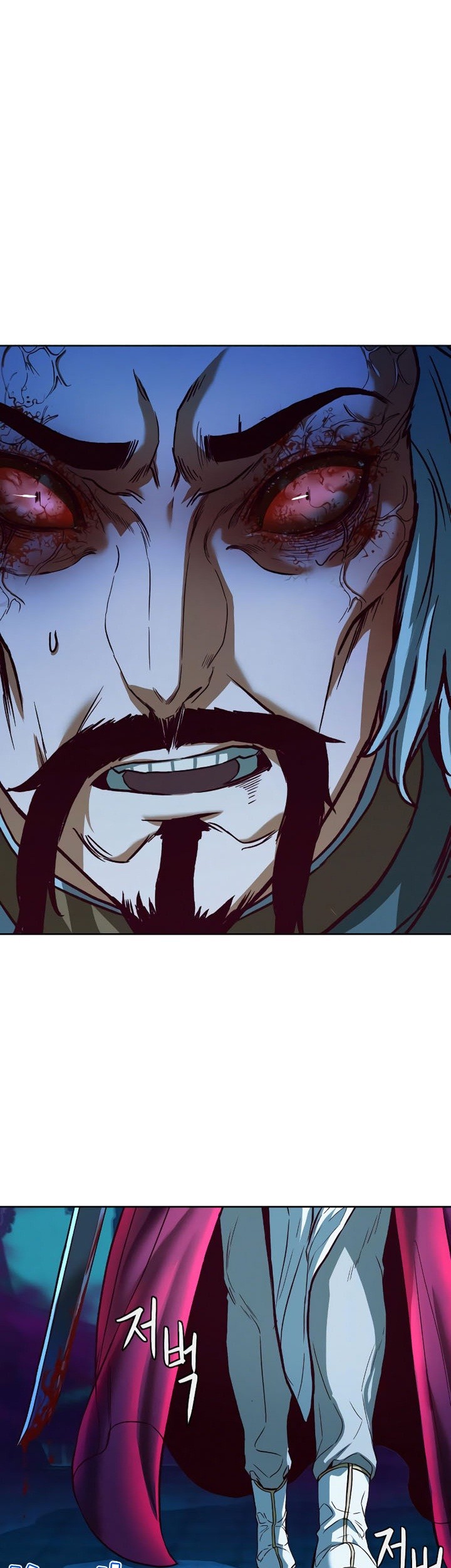 Sword Fanatic Wanders Through The Night Chapter 8 - halaman 76