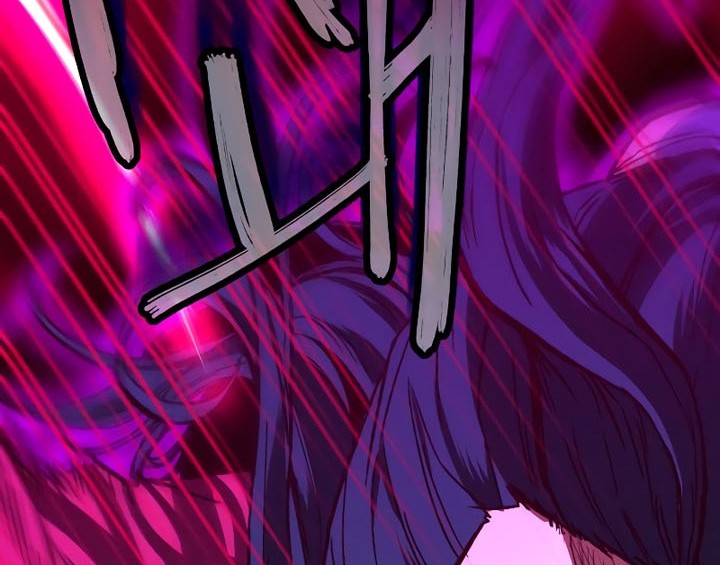 Sword Fanatic Wanders Through The Night Chapter 8 - halaman 93