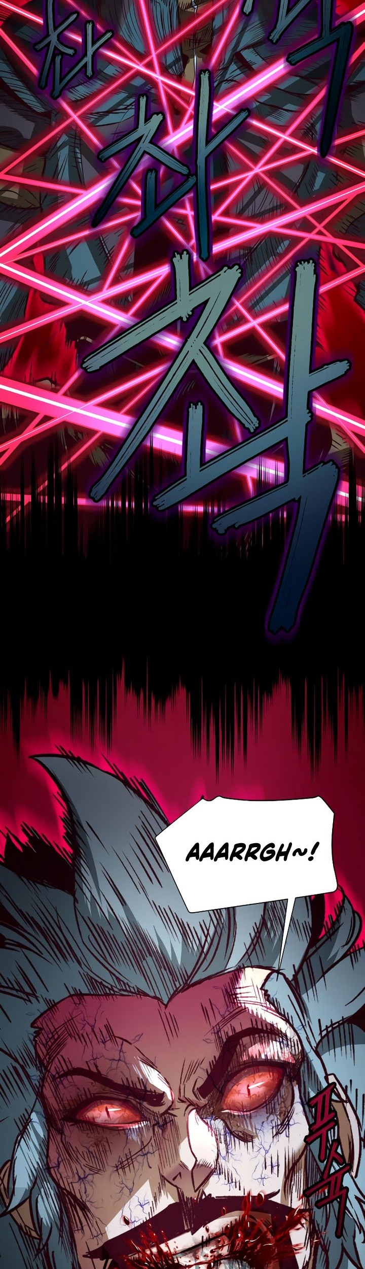 Sword Fanatic Wanders Through The Night Chapter 8 - halaman 96