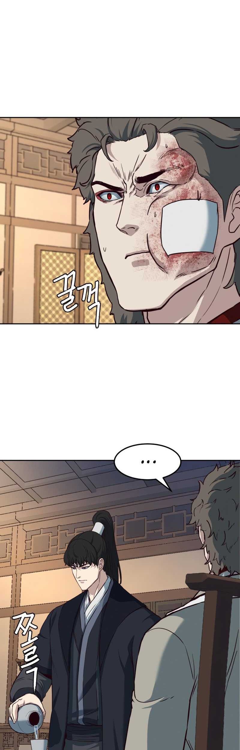 Sword Fanatic Wanders Through The Night Chapter 80 - halaman 11