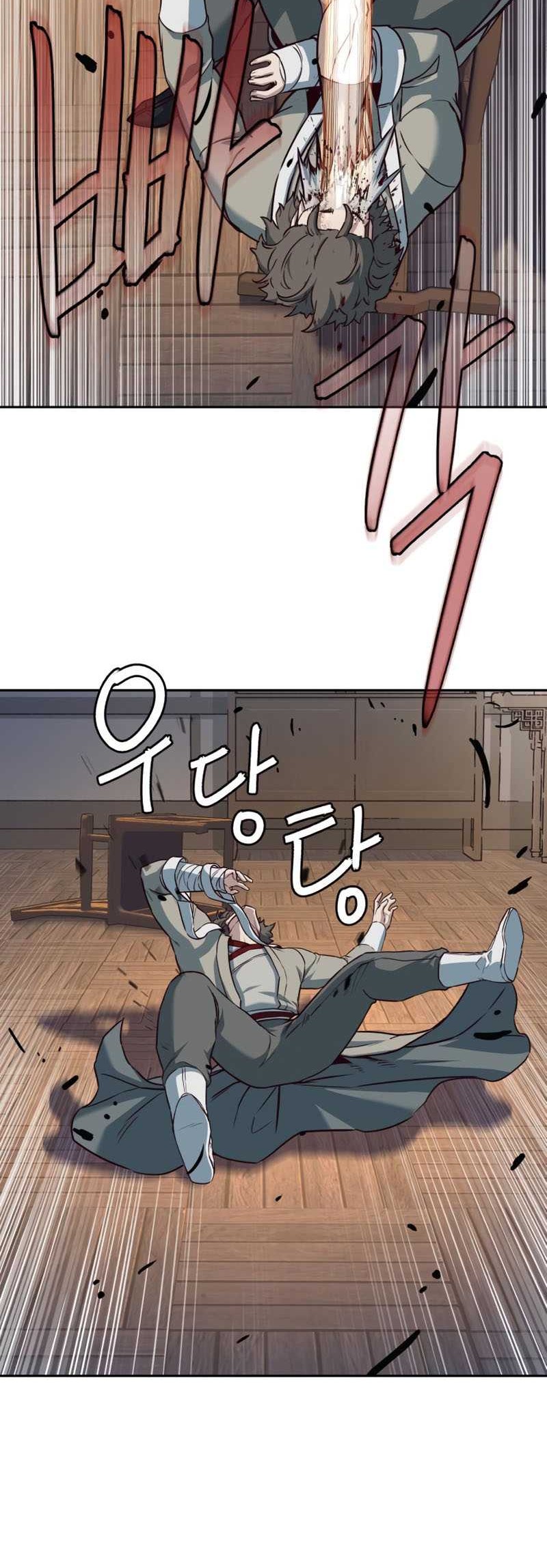Sword Fanatic Wanders Through The Night Chapter 80 - halaman 25