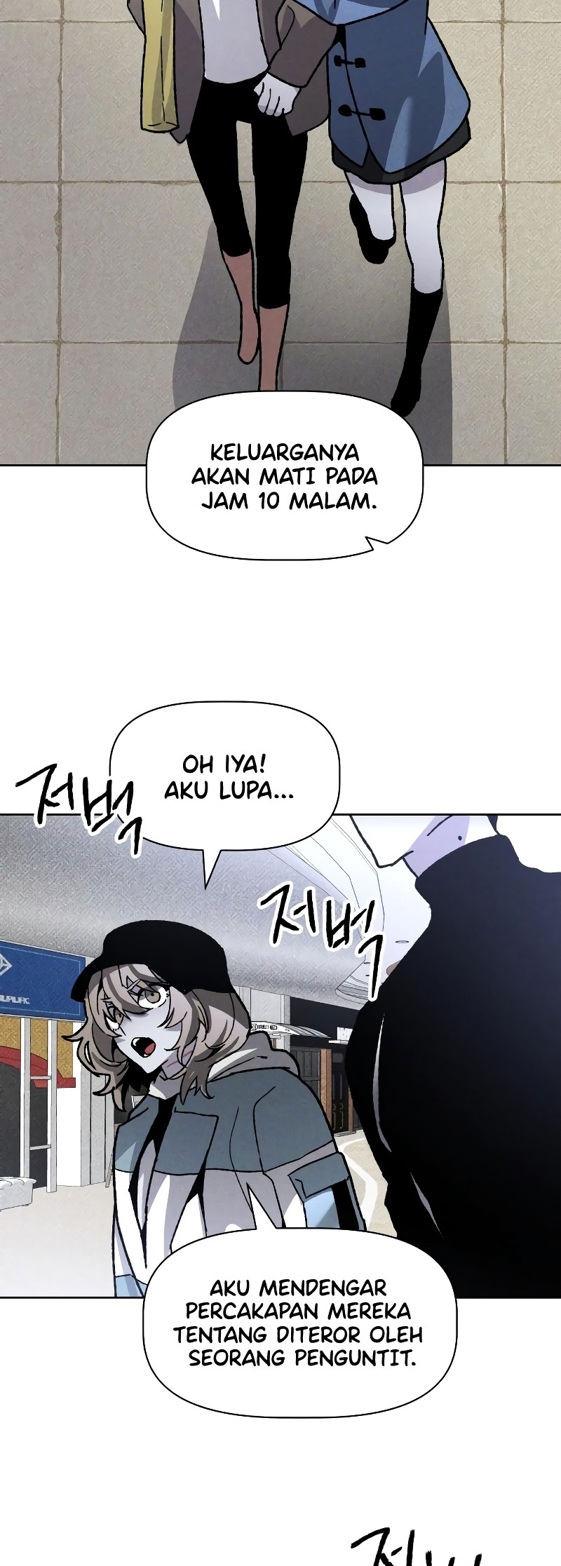 Sword Fanatic Wanders Through The Night Chapter 80 - halaman 37