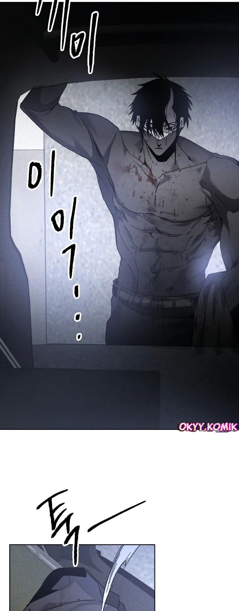 Sword Fanatic Wanders Through The Night Chapter 81 - halaman 29