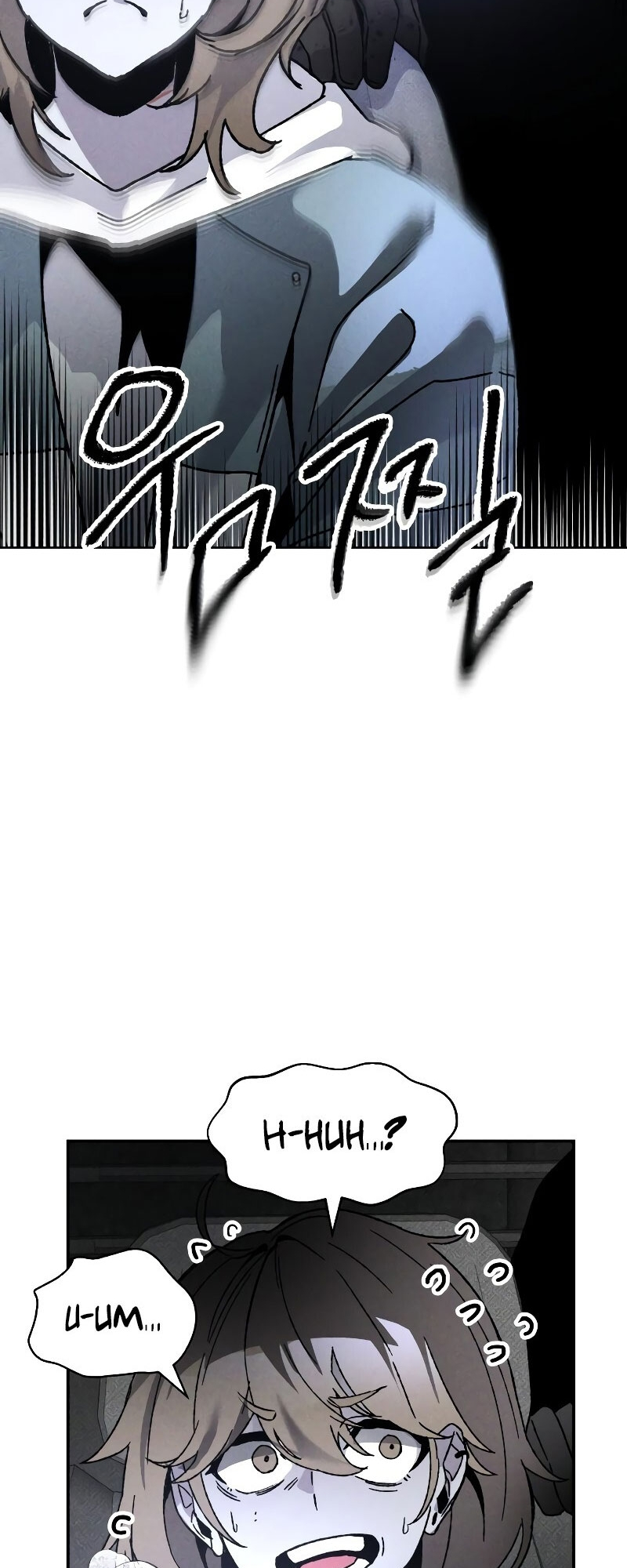 Sword Fanatic Wanders Through The Night Chapter 81 - halaman 39