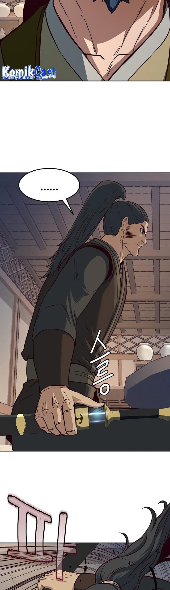 Sword Fanatic Wanders Through The Night Chapter 81 - halaman 42