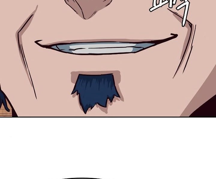 Sword Fanatic Wanders Through The Night Chapter 81 - halaman 73