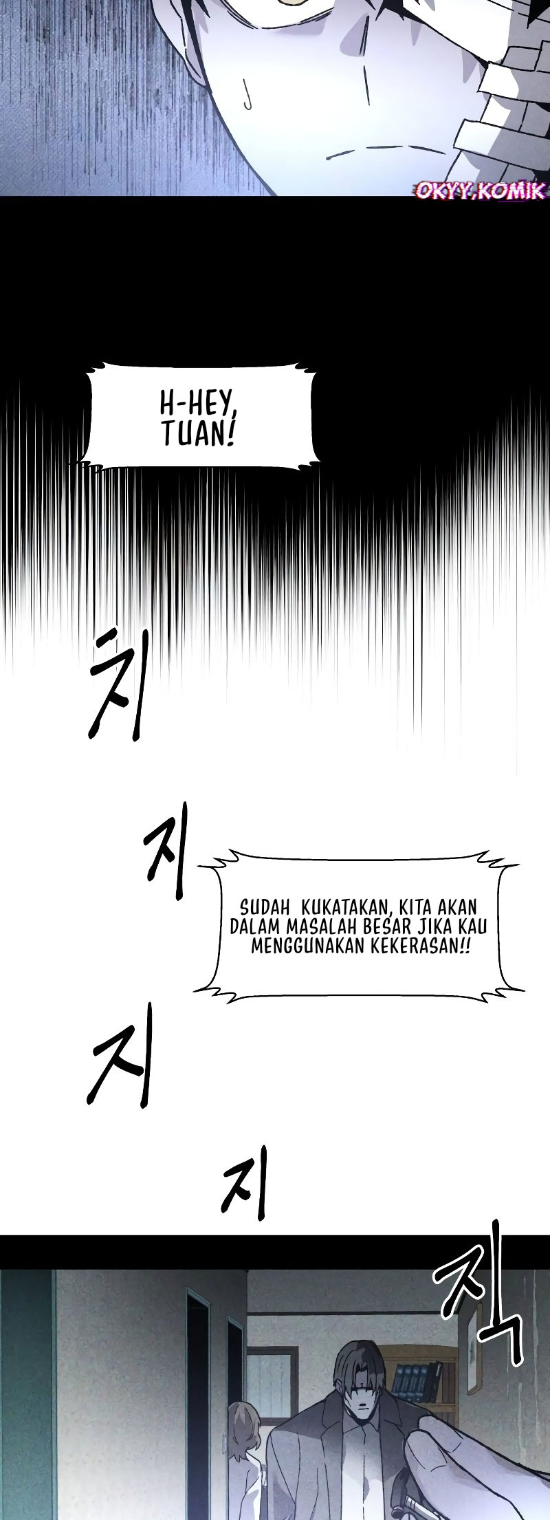 Sword Fanatic Wanders Through The Night Chapter 82 - halaman 27