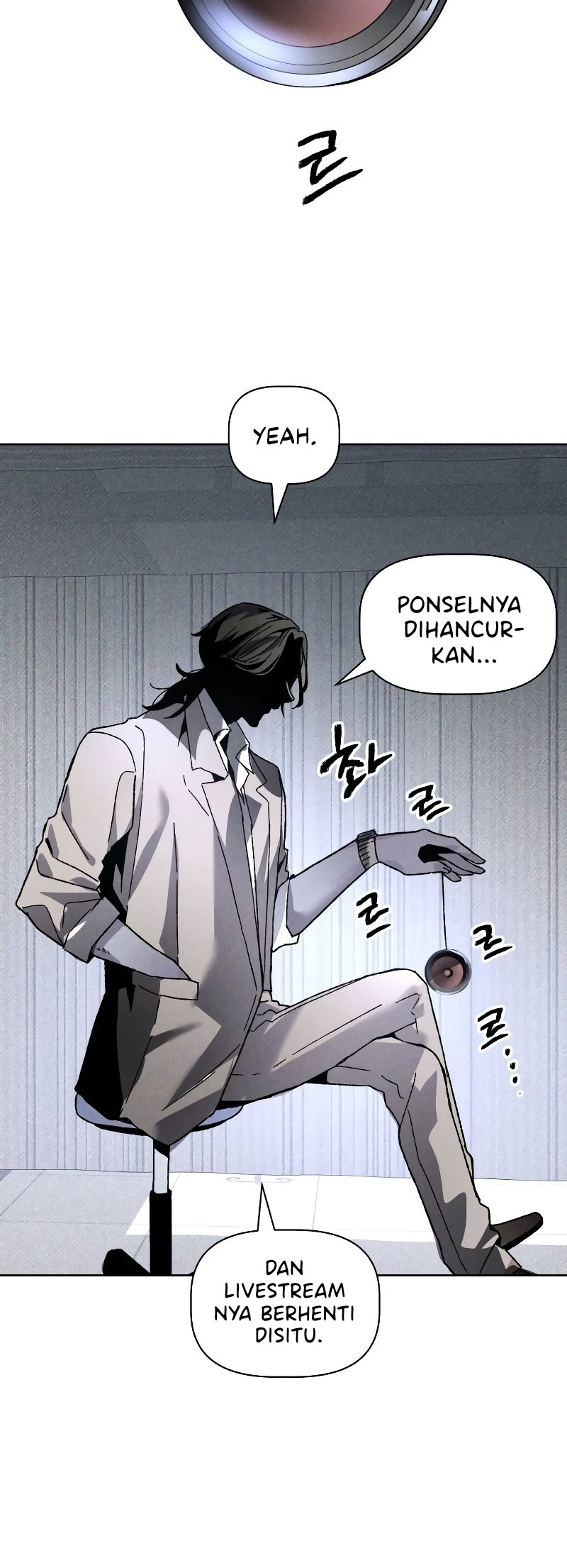 Sword Fanatic Wanders Through The Night Chapter 82 - halaman 31