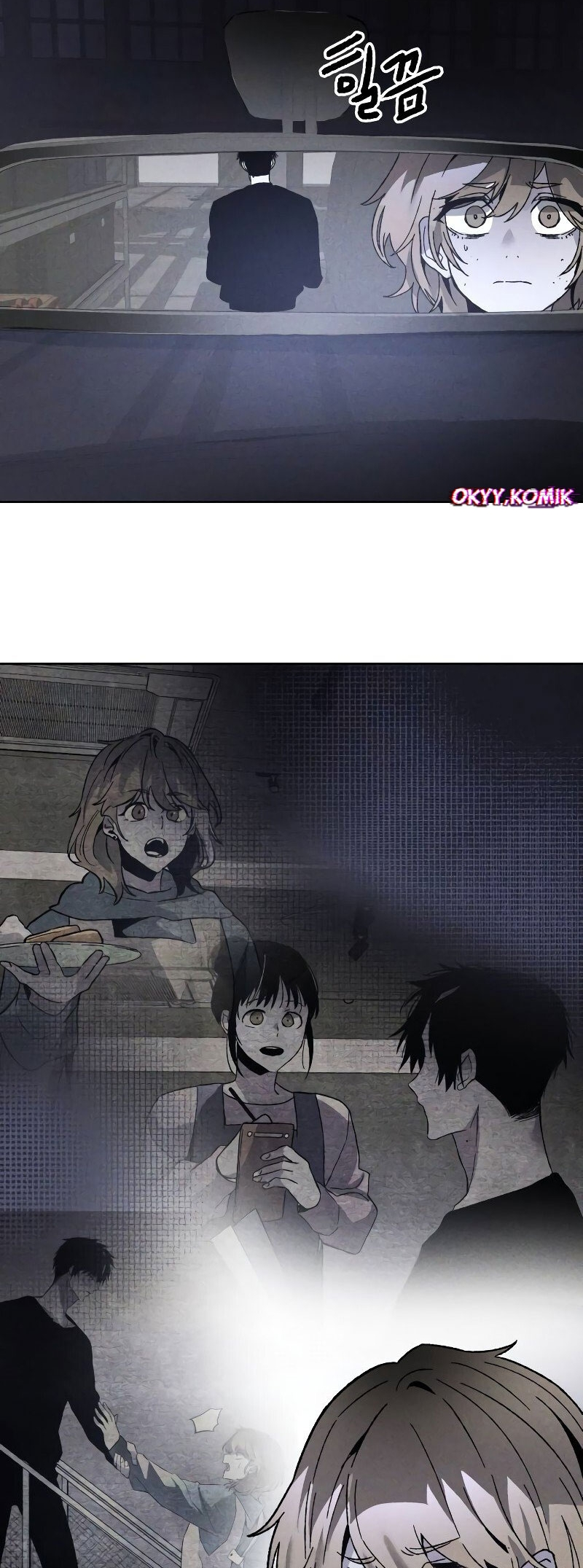 Sword Fanatic Wanders Through The Night Chapter 83 - halaman 19