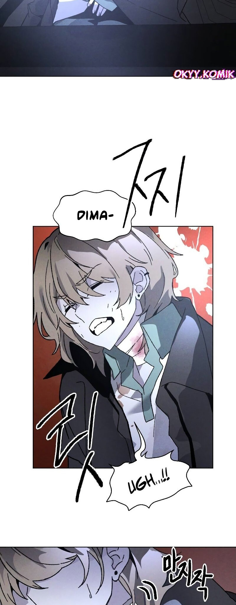 Sword Fanatic Wanders Through The Night Chapter 83 - halaman 4