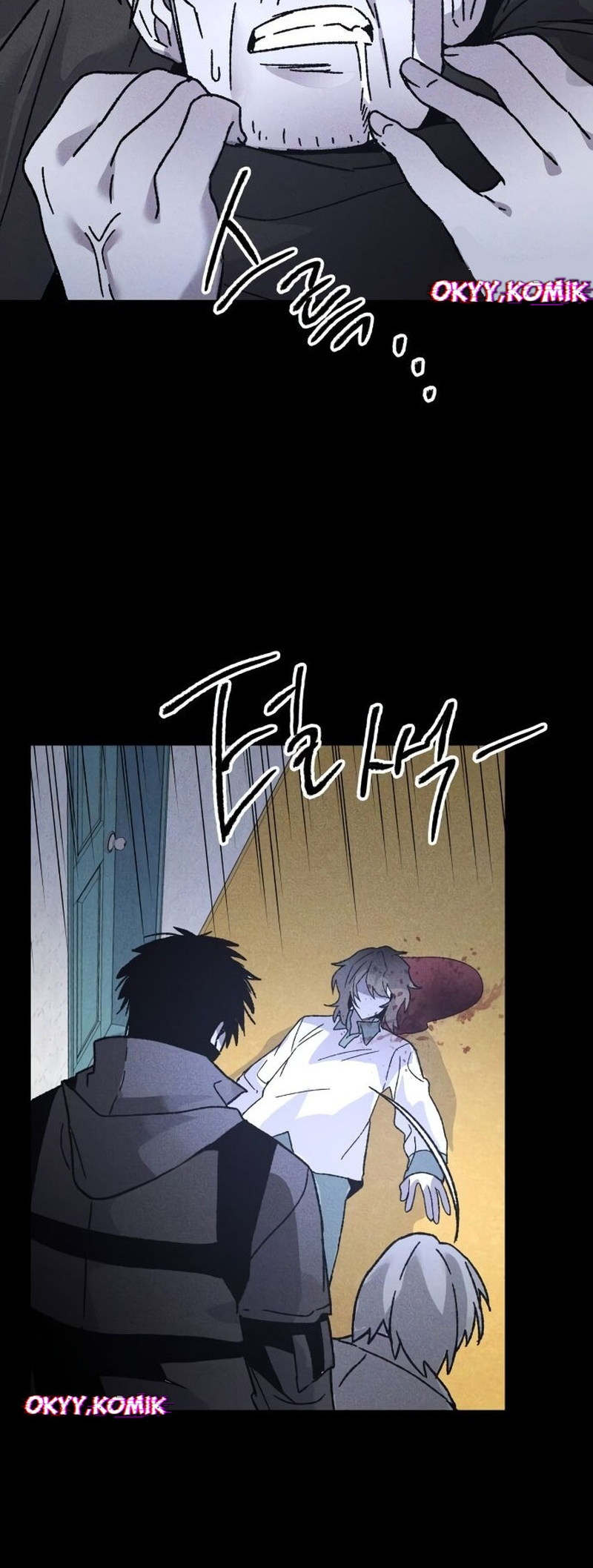 Sword Fanatic Wanders Through The Night Chapter 84 - halaman 25