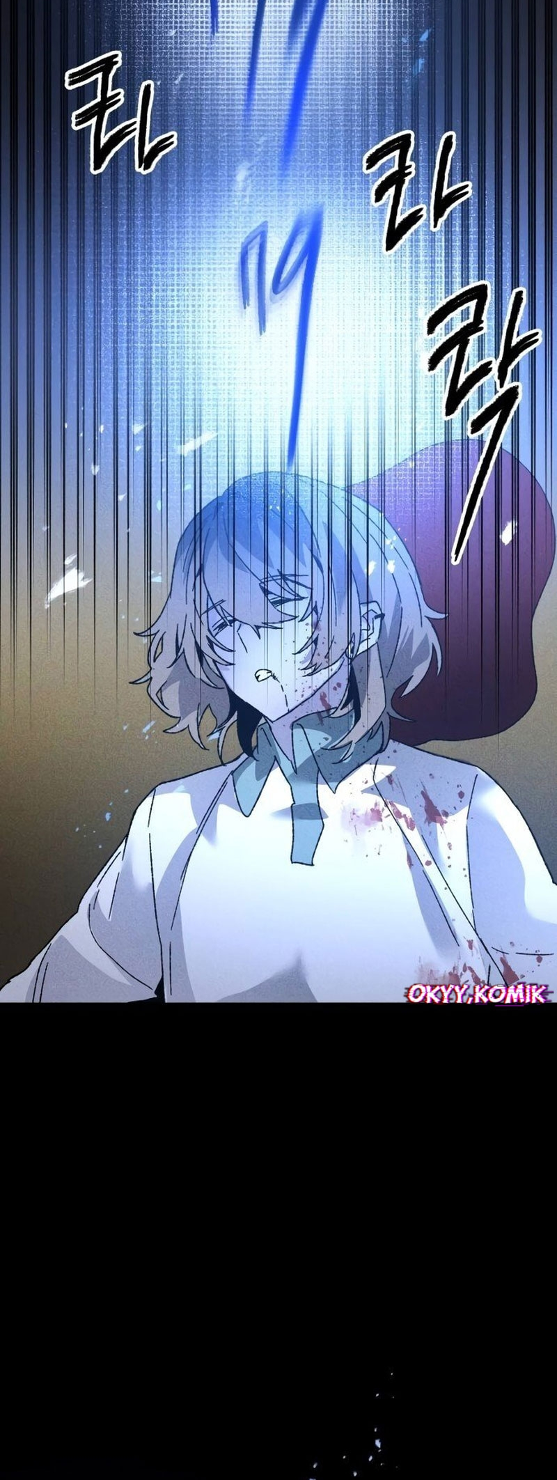 Sword Fanatic Wanders Through The Night Chapter 84 - halaman 51