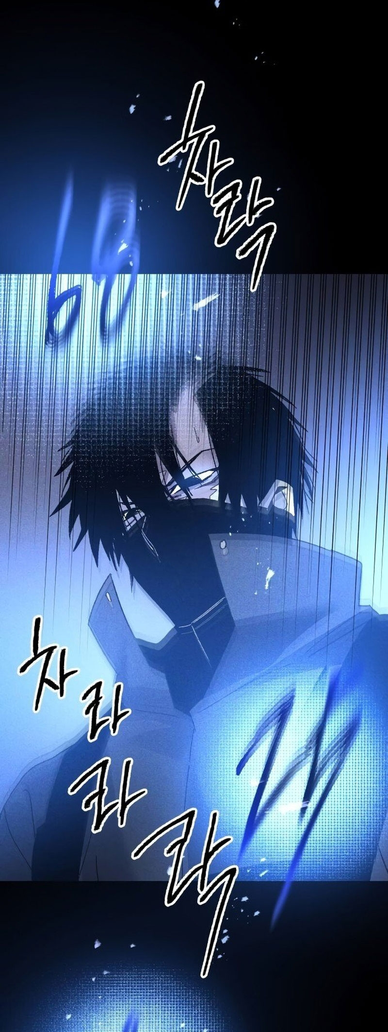 Sword Fanatic Wanders Through The Night Chapter 84 - halaman 52