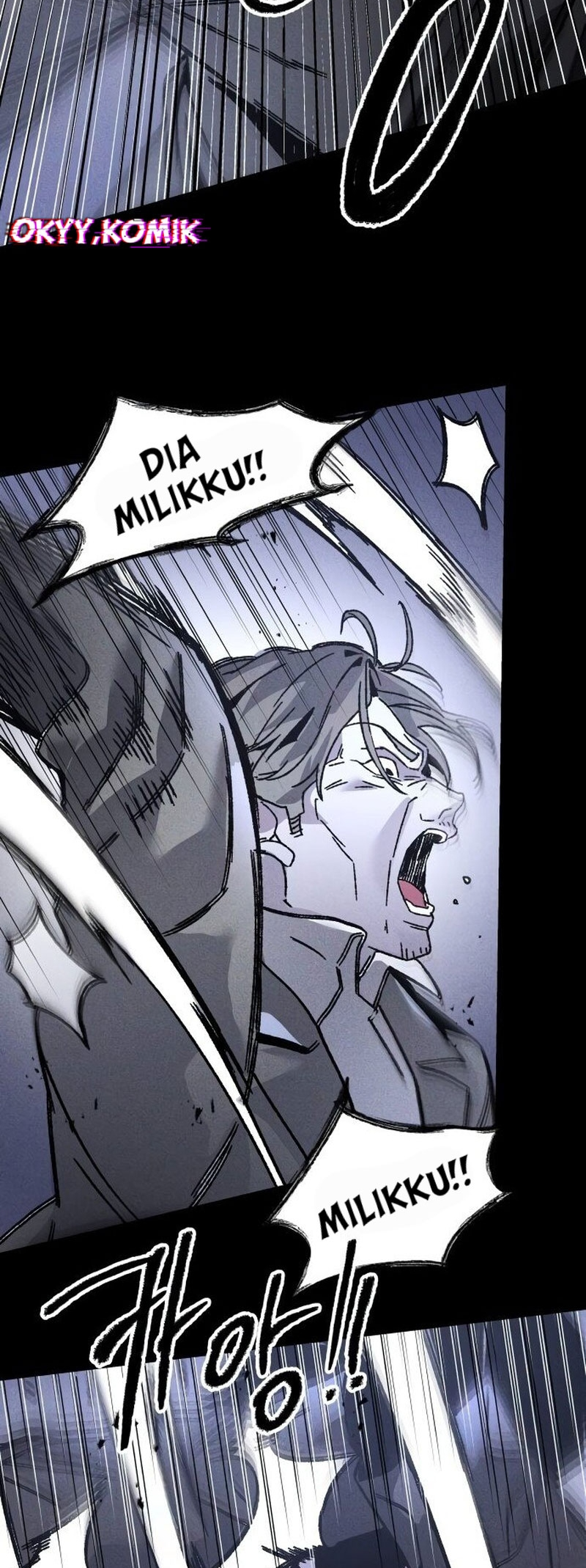 Sword Fanatic Wanders Through The Night Chapter 84 - halaman 62
