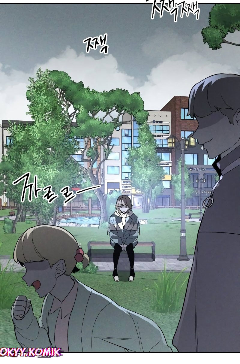 Sword Fanatic Wanders Through The Night Chapter 86 - halaman 49