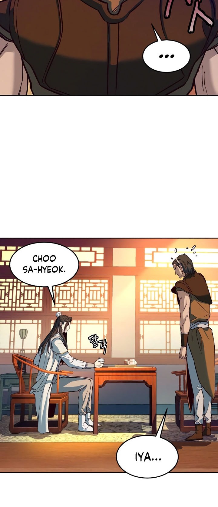 Sword Fanatic Wanders Through The Night Chapter 9 - halaman 13