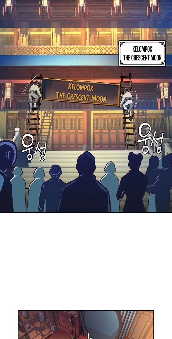 Sword Fanatic Wanders Through The Night Chapter 9 - halaman 3