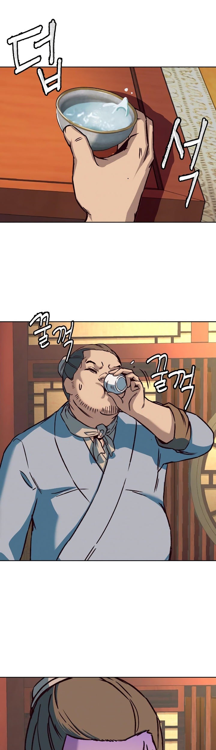 Sword Fanatic Wanders Through The Night Chapter 9 - halaman 50
