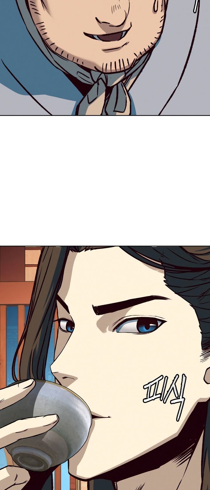 Sword Fanatic Wanders Through The Night Chapter 9 - halaman 53