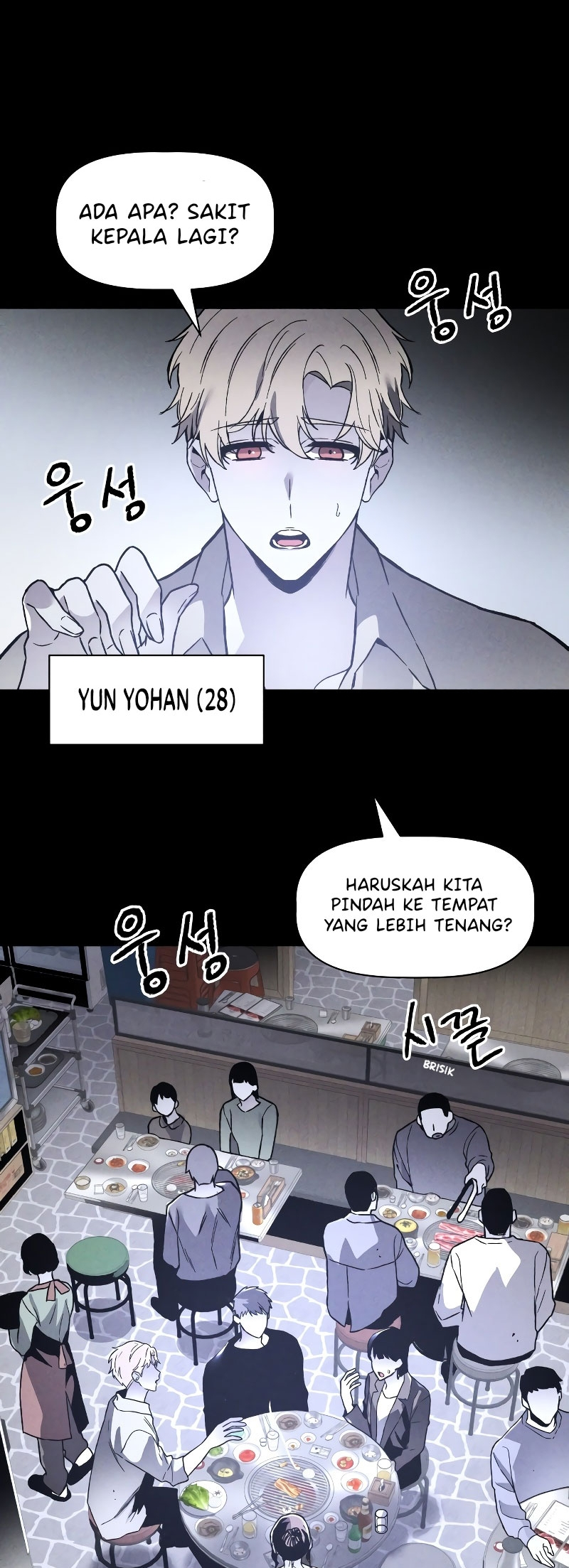 Sword Fanatic Wanders Through The Night Chapter 90 - halaman 12