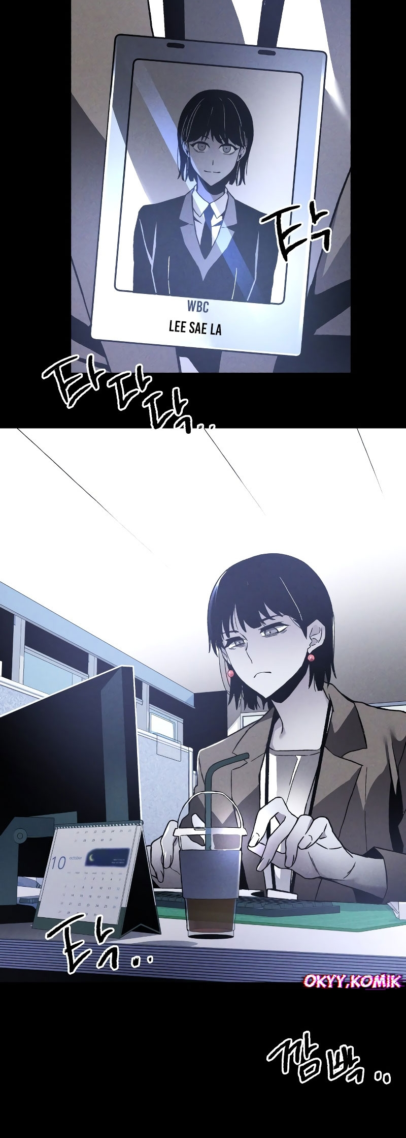 Sword Fanatic Wanders Through The Night Chapter 90 - halaman 8