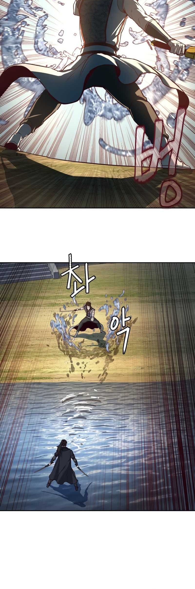 Sword Fanatic Wanders Through The Night Chapter 91 - halaman 53