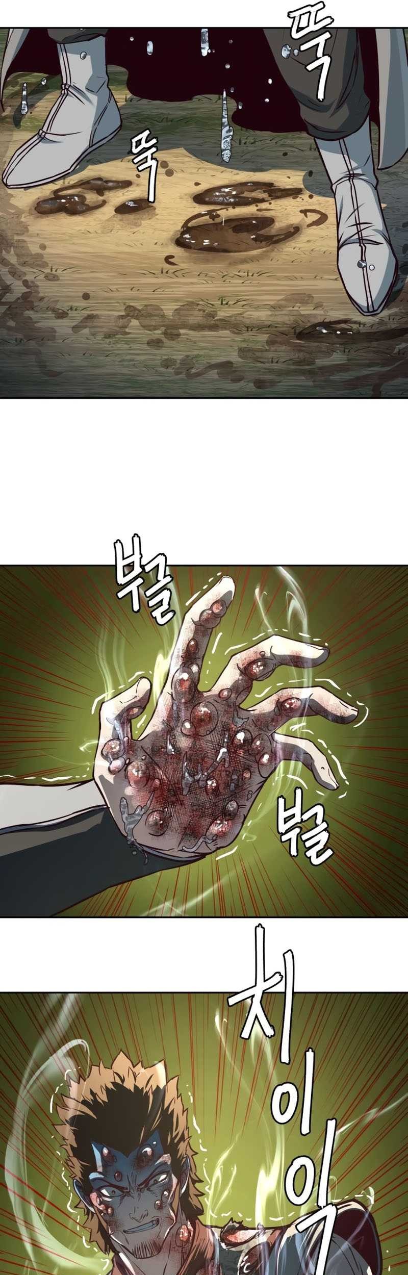 Sword Fanatic Wanders Through The Night Chapter 91 - halaman 54