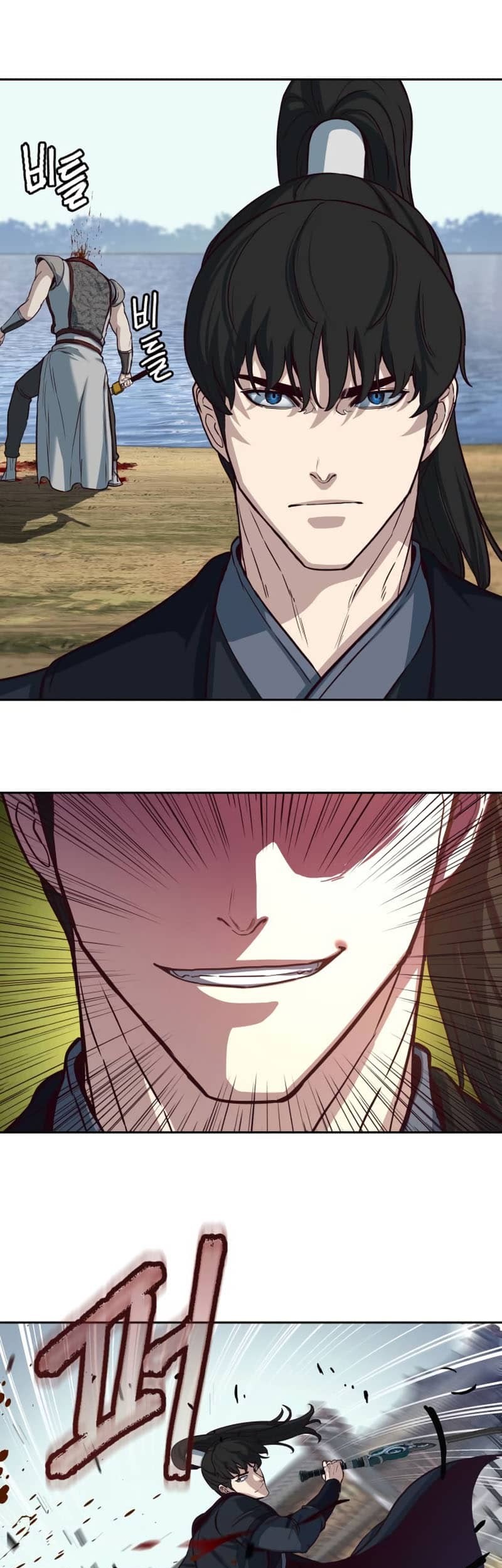 Sword Fanatic Wanders Through The Night Chapter 92 - halaman 12