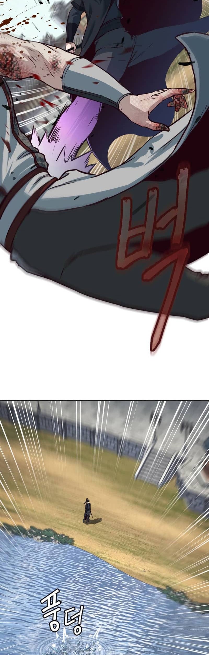 Sword Fanatic Wanders Through The Night Chapter 92 - halaman 13