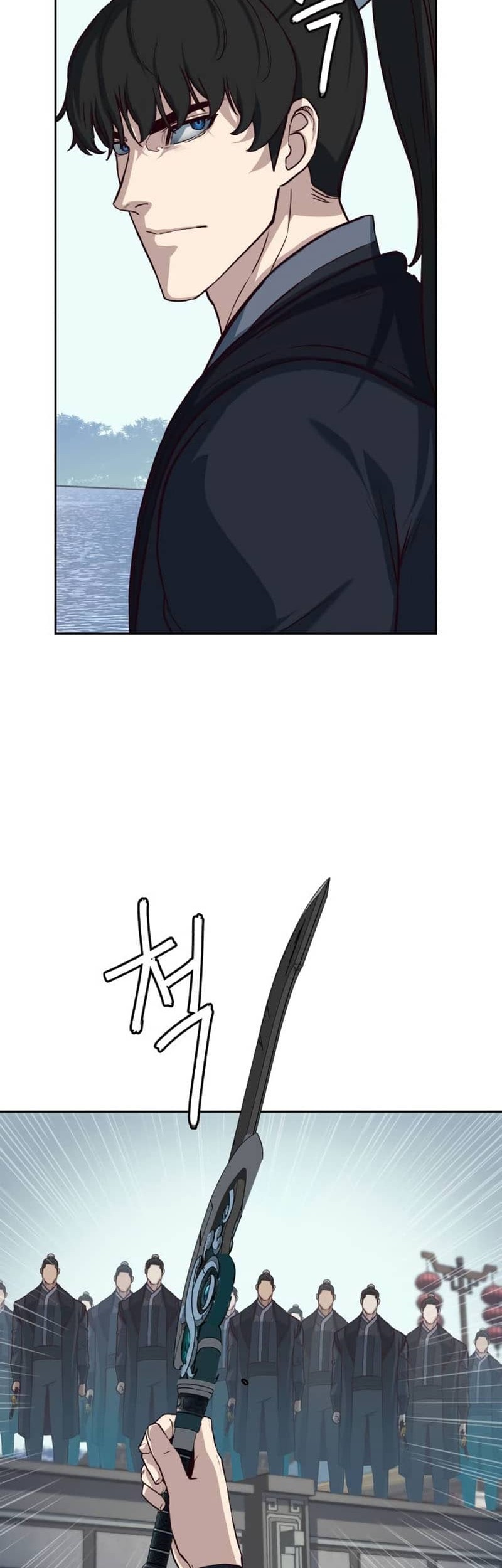 Sword Fanatic Wanders Through The Night Chapter 92 - halaman 15