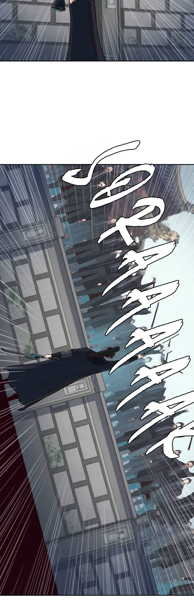 Sword Fanatic Wanders Through The Night Chapter 92 - halaman 16