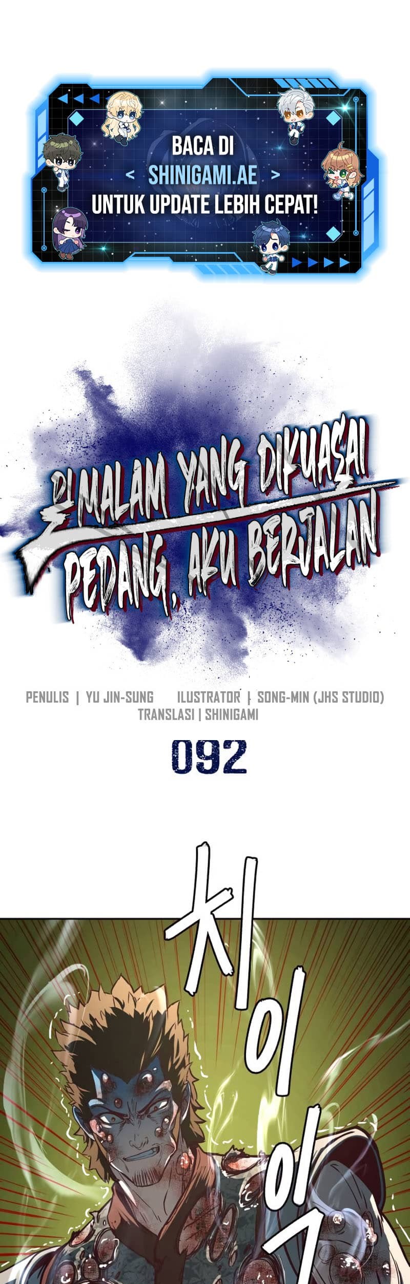 Sword Fanatic Wanders Through The Night Chapter 92 - halaman 2