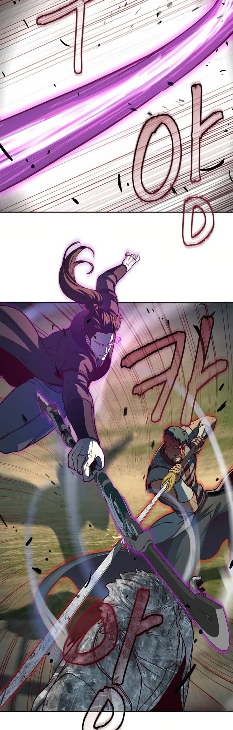 Sword Fanatic Wanders Through The Night Chapter 93 - halaman 11