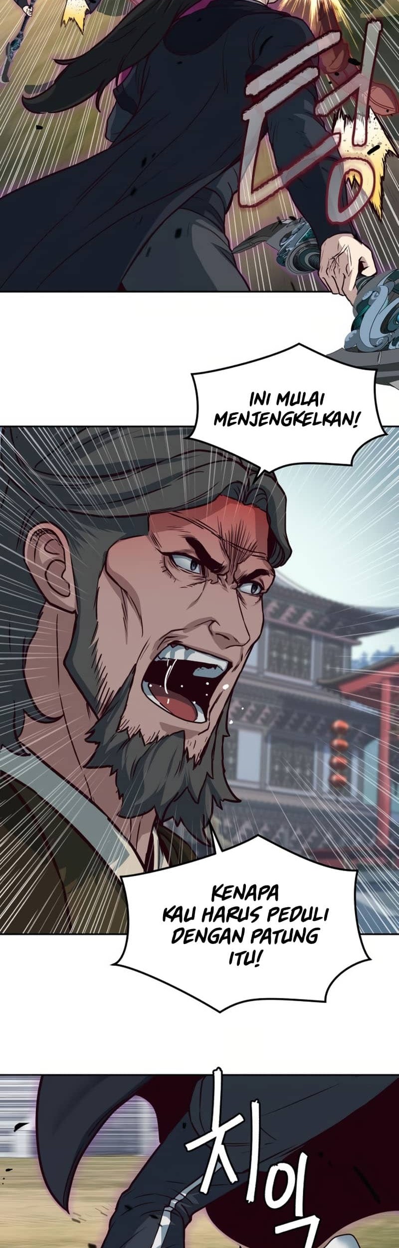 Sword Fanatic Wanders Through The Night Chapter 93 - halaman 15