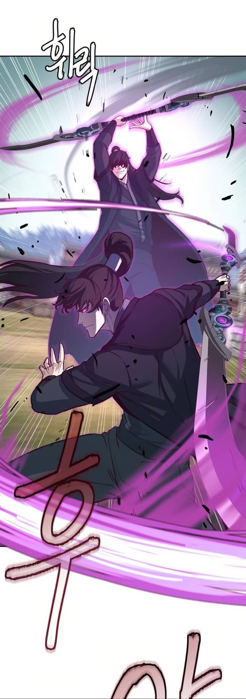 Sword Fanatic Wanders Through The Night Chapter 93 - halaman 21