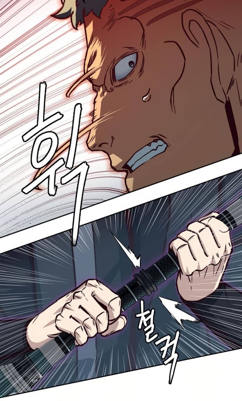 Sword Fanatic Wanders Through The Night Chapter 93 - halaman 25