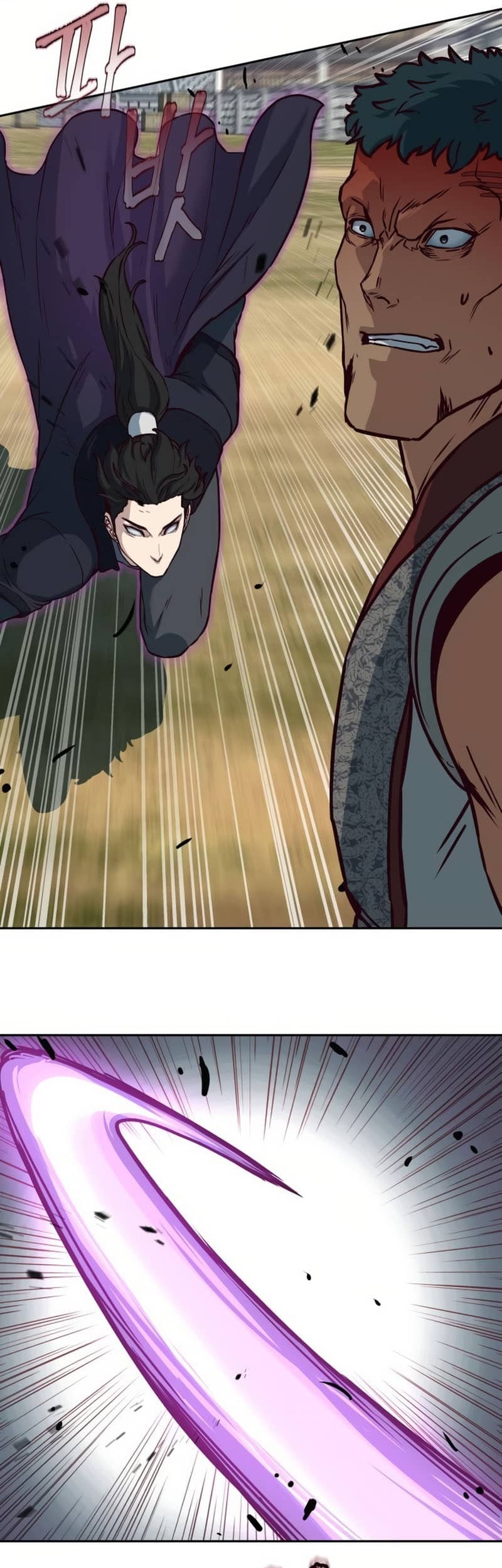 Sword Fanatic Wanders Through The Night Chapter 93 - halaman 26