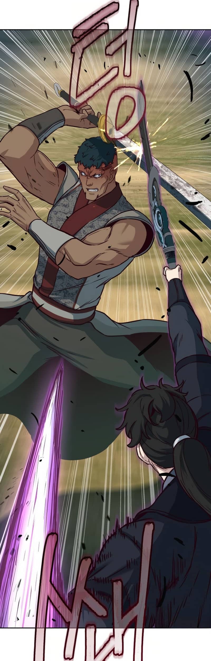 Sword Fanatic Wanders Through The Night Chapter 93 - halaman 27
