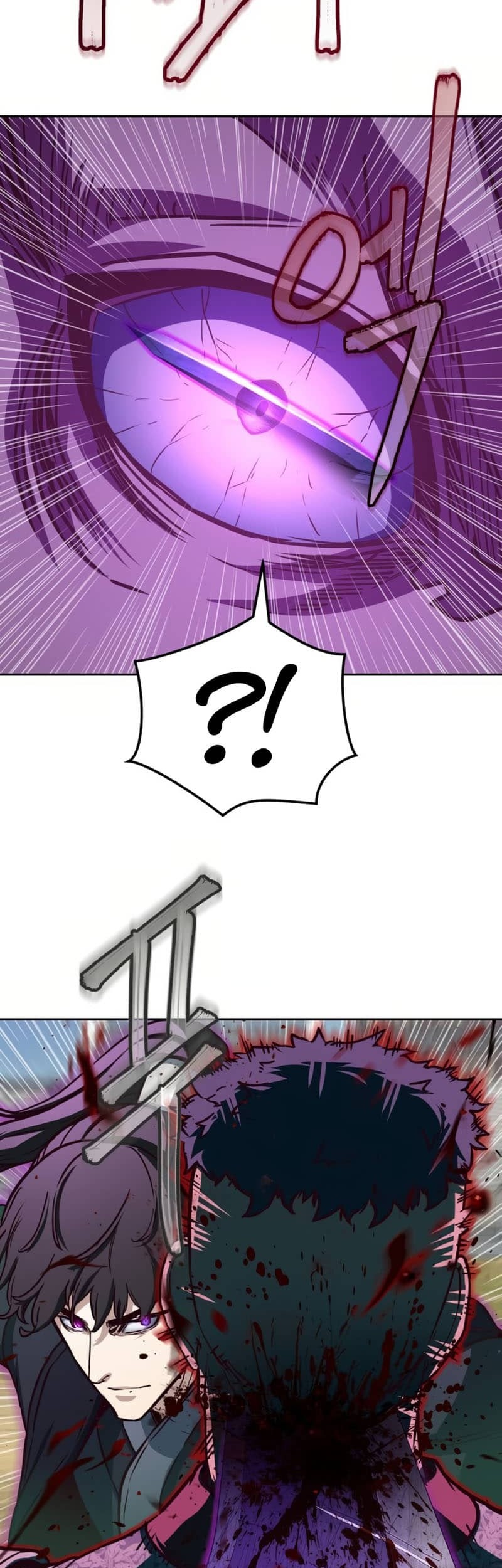 Sword Fanatic Wanders Through The Night Chapter 93 - halaman 28