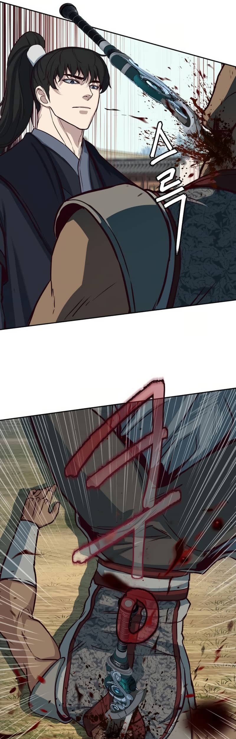 Sword Fanatic Wanders Through The Night Chapter 93 - halaman 30