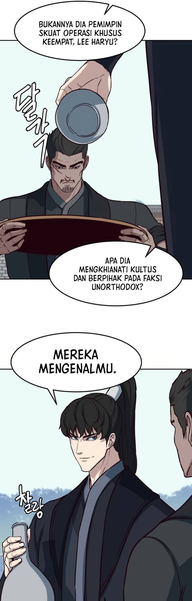 Sword Fanatic Wanders Through The Night Chapter 93 - halaman 36