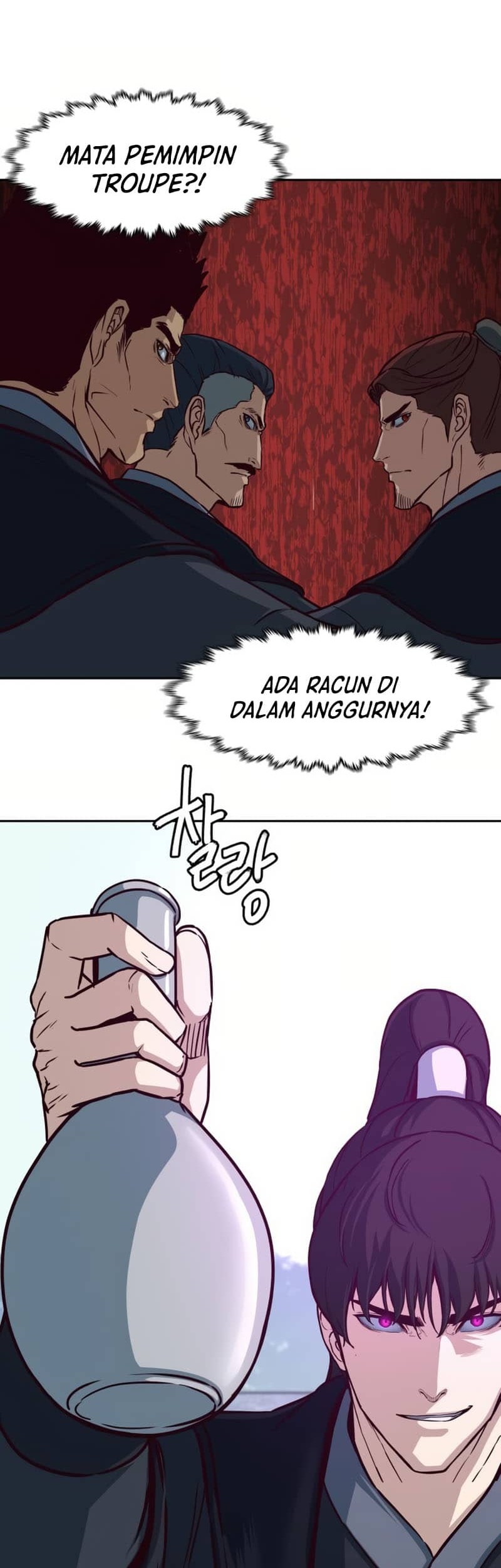 Sword Fanatic Wanders Through The Night Chapter 93 - halaman 43