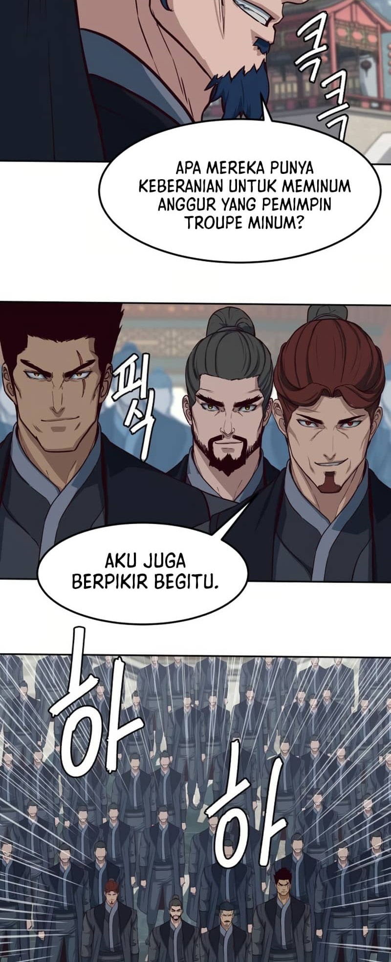 Sword Fanatic Wanders Through The Night Chapter 93 - halaman 45
